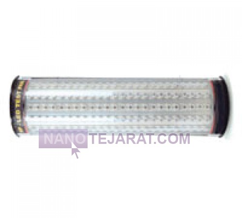 18 Watt LED Wall Washer